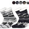 Herren-Wintersocken aus weicher, dicker Wolle, Modell MC51, 2 Paar