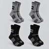 Damen Woll-Thermosocken LY253 4 Paar