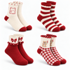 Damen Woll-Thermosocken LY253 4 Paar