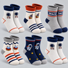 Kids’ Soft & Comfortable Space Pattern Ankle Socks MT5008 – 6 Pairs