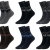 Thermosocken für Jungen QM30, 6 Paar