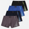 Men’s Cotton Stretch Boxer Briefs with Soft & Supportive Fit G55533 – 4pcs in a pack