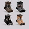 Damen Woll-Thermosocken LY253 4 Paar
