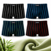Herren Ultra atmungsaktive Bambus-Boxershorts JM005/FM601 – 4 Stück pro Packung