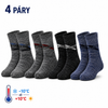 Herren medizinische Thermosocken SSM69 4 Paar