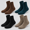 Women’s Wool-Blend Ribbed Winter Socks LY253-4 Pairs